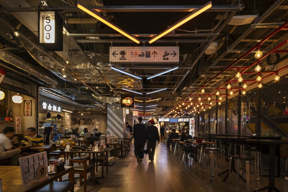 Tokyu Plaza Harajuku "Harakado"